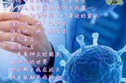 疫情过后的句子唯美短句，描写疫情过后的唯美句子