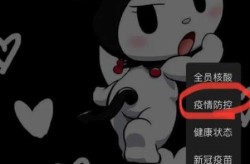 厦门疫情起源是外市输入病例（厦门疫情起源已查明）