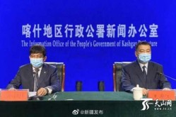 喀什增26例无症患者，全国增无症状者61例