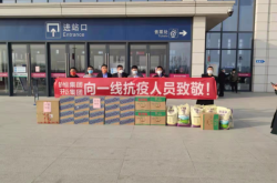 睢宁县疫情最新消息今天，睢宁疫情防控最新政策