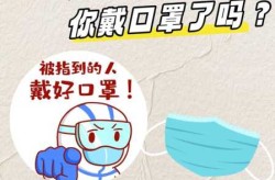 现在还有感染新冠肺炎的吗，目前还有人感染新冠吗