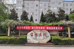 宝鸡市疫情最新消息，宝鸡市疫情防控最新公告