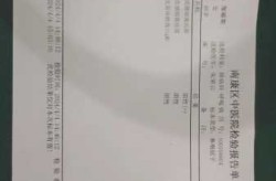 安徽泗县已报告863例阳性（安徽发现一名新冠检测阳性人员）