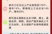 2025年恢复至疫情前水平（2025全国封城已成定局了吗）