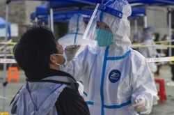 浙江省绍兴市疫情最新情况，浙江省绍兴各地疫情最新情况