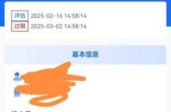 全国中高风险地区查询，全面中高风险城市查询