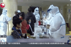 新冠疫情实时动态全国各地，全国实时动态疫情