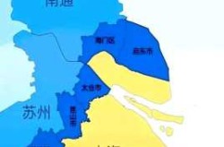 上海多地调整为中风险地区，上海四个中风险地区
