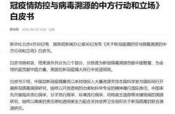 美国怎么突然疫情不严重了，最近疫情怎么又严重了