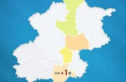 31省新增本土52例，31省份新增本土确诊30例