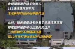 武汉一个小区的人全死，武汉小区地址随便来一个