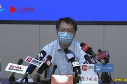 扬州发现一人核酸阳性，扬州核酸阳性