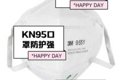 防尘口罩品牌前十名排行榜，中国十大名牌防尘口罩