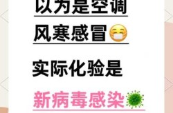 2024年新病毒会大爆发吗（2023年下半年疫情还会爆发吗）
