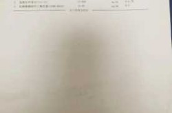 湖南出现阳性病例，湖南出现病例