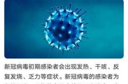 湖南疫情最新情况新增1例在哪里（湖南疫情最新消息2020）