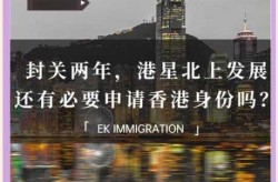 香港疫情为什么不封城，疫情来了为何不封城
