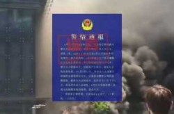 重庆九龙坡区新增1例确诊，重庆新增本土确诊病例