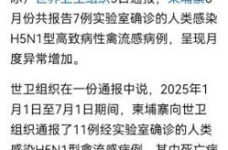6月份彻底结束疫情了吗，疫情是几月份结束的
