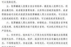 邵阳疫情最新通告今天，湖南疫情最新消息今天