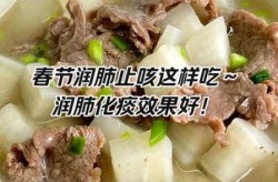 吃什么止咳效果最好最快，咳嗽吃什么会好的快