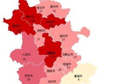 安徽最新疫情地图实时更新，安徽疫情确诊最新情况