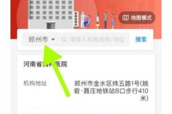 48小时核酸检测提前几天做合适（48小时提前几天去验核酸）