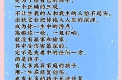 婚姻出现问题怎么修复，婚姻问题怎么解决