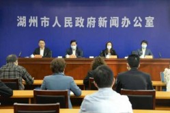 浙江湖州疫情最新情况，浙江湖州新冠疫情最新消息