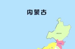 内蒙古新增境外输入27例，内蒙古新增的境外输入是哪里的