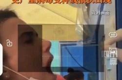 世界新病毒的最新消息，最近新出的病毒是什么