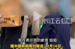 疫情期间乱跑的人的下场，疫情期间的寒心事件