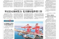 青岛新增5例本土确诊，青岛确诊病例的最新消息