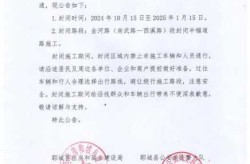 萍乡疫情最新消息今天封城了（江西省萍乡市疫情最新消息）