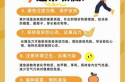 新版癌症防治行动方案公布，13部门发布癌症防治实施方案
