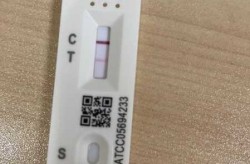 如何知道自己有没有新冠阳性（新冠自测怎么看是阴性阳性）