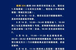 无症状感染者不算确诊病例吗，无症状感染者为何不计入确诊