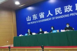 淄博防疫最新政策公告，淄博疫情防控最新政策
