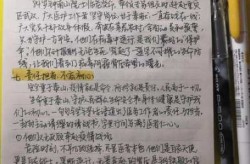疫情作文素材积累摘抄大全，有关疫情作文素材摘抄