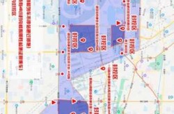 郑州部分区域实行封闭管理，郑州部分区域实行封闭管理示意图