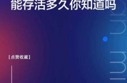 新型冠状病毒多久死亡，新型冠状病毒多久能死