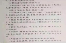 江西万年疫情最新消息，北京疫情最新消息2020