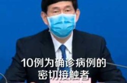 北京新增25例确诊病例，北京今天确诊病例最新情况
