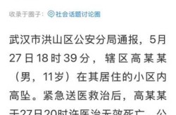 拜泉疫情通报三道镇疫情情况，拜泉县疫情防控电话