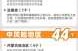 全国疫情最新消息中高风险地区名单（全国最新疫情中高风险地区有哪些）