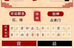 2023年八月好多人又开始阳了（2024年1月阳了）