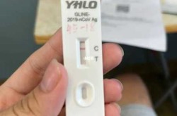 7天后弱阳 有传染性吗，弱阳性会传染给别人吗