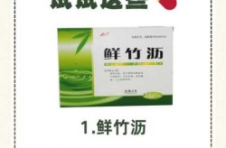 二阳咳嗽吃什么药效果好，什么方法止咳效果最好最快