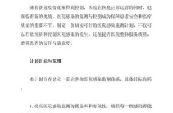 疫情最新消息2025沈阳，2025辽宁新冠疫情情况