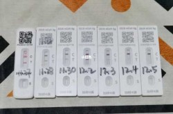 抗原转阴还有传染性吗，hpv转阴还有传染性吗